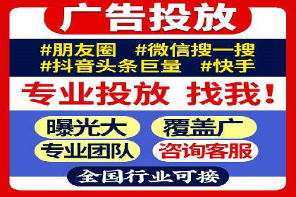 案例展示：SEM助力中小企业拓展市场